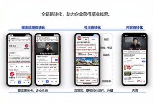 中国kaiyun官方网站截图4